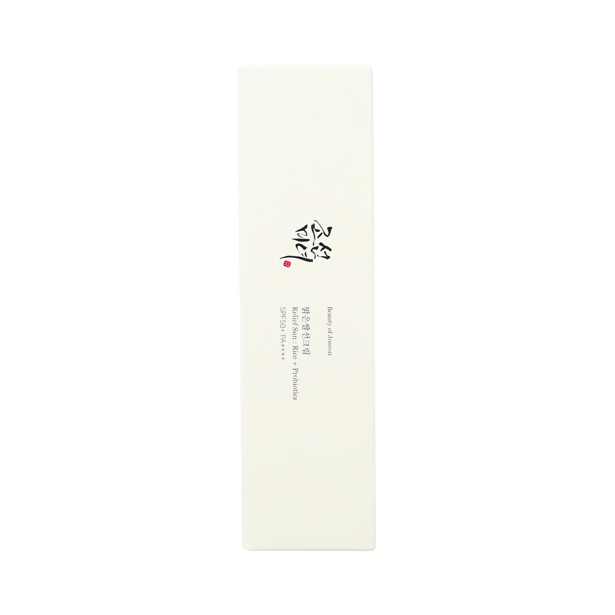 BEAUTY OF JOSEON RELIEF SUN RISO+PROBIOTICI Crema solare SPF50+ PA++++ 50 ml #2