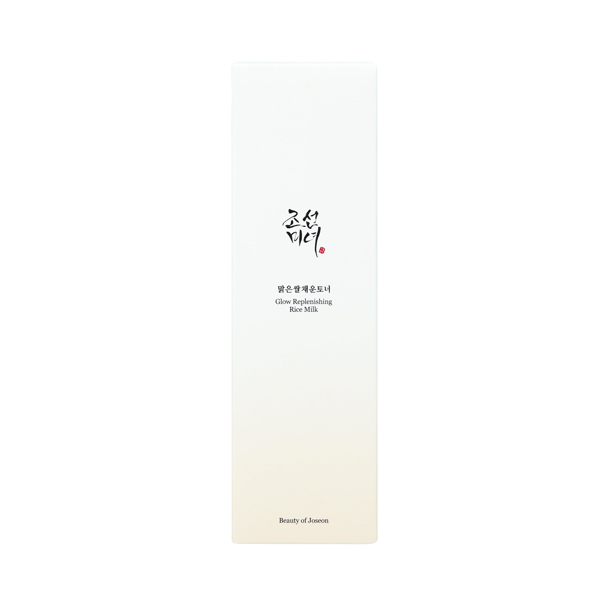 BEAUTY OF JOSEON GLOW REPRENISHING RICE MILK Essenza viso lattea 150 ml #2