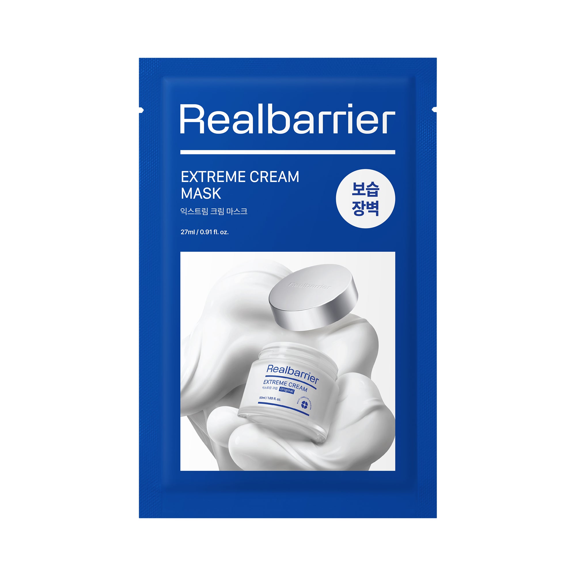 REAL BARRIER EXTREME CREAM MASK Masque en tissu intensément hydratant 27 ml (10 pcs.) #2