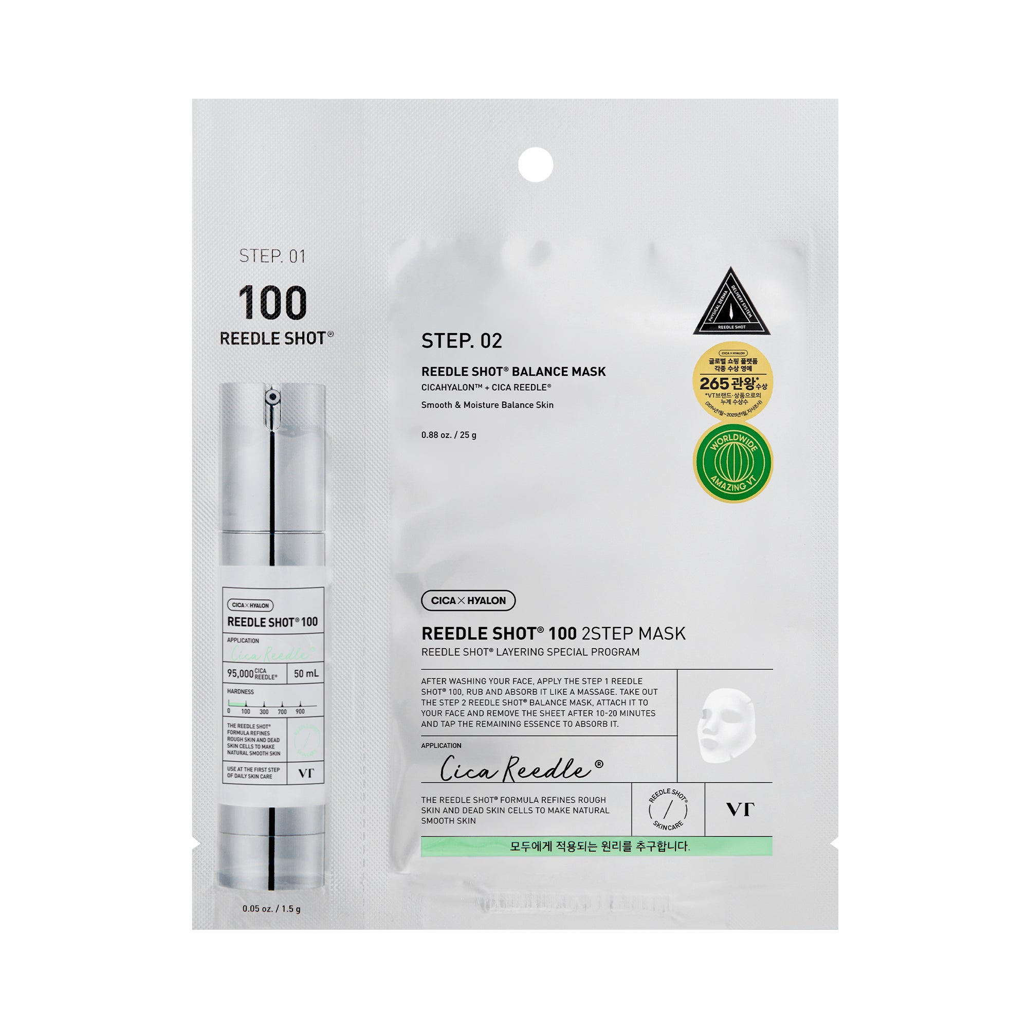 VT COSMETICS REEDLE SHOT 100 Masque en 2 étapes 1,5 g + 25 g