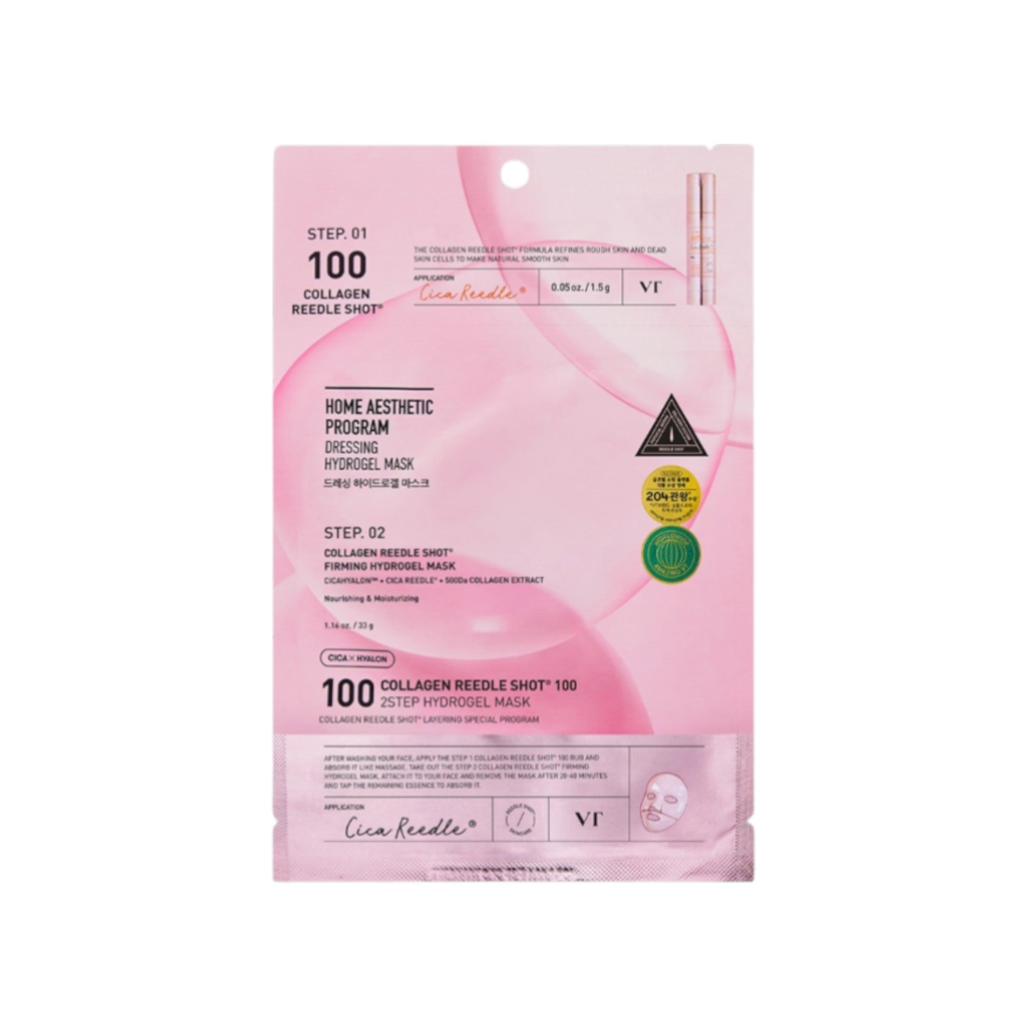 VT COSMETICS COLLAGEN REEDLE SHOT100 Masque visage au collagène en deux étapes 33 g