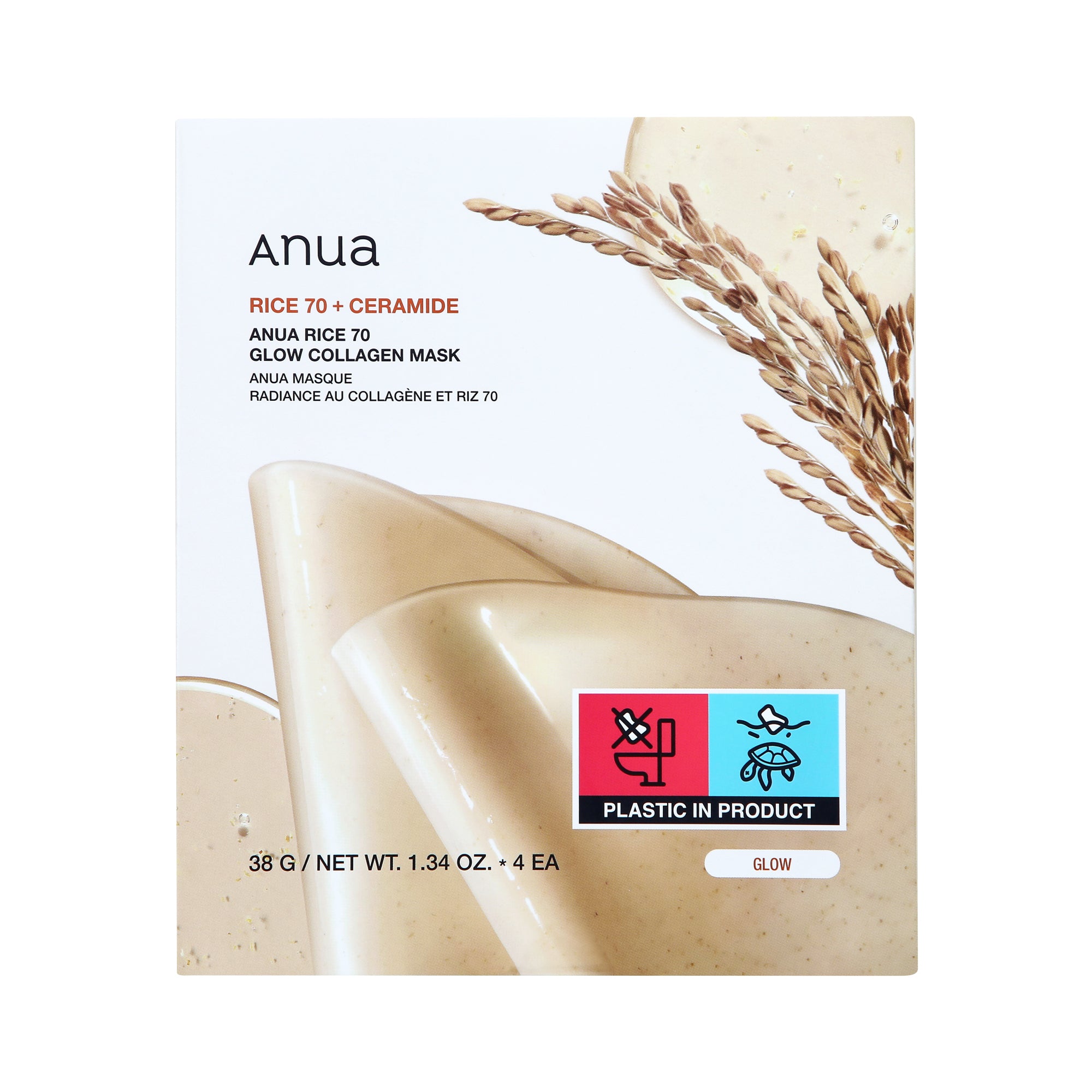 ANUA RICE 70 + CERAMIDE GLOW COLLAGEN MASK Maschere rassodanti in idrogel con collagene e acqua di riso 4x38 g #2